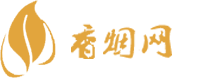 中华免税香烟批发